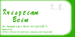 krisztian bein business card